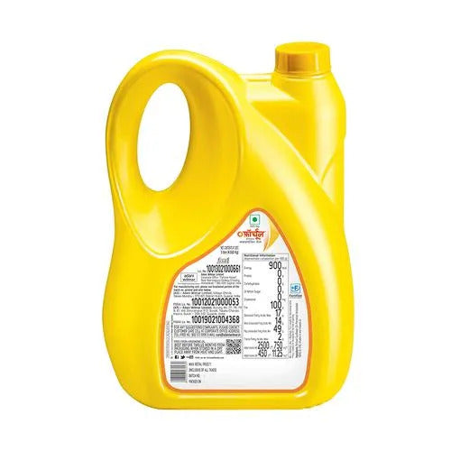 Fortune Sunlite Refined Sunflower Oil 5 L