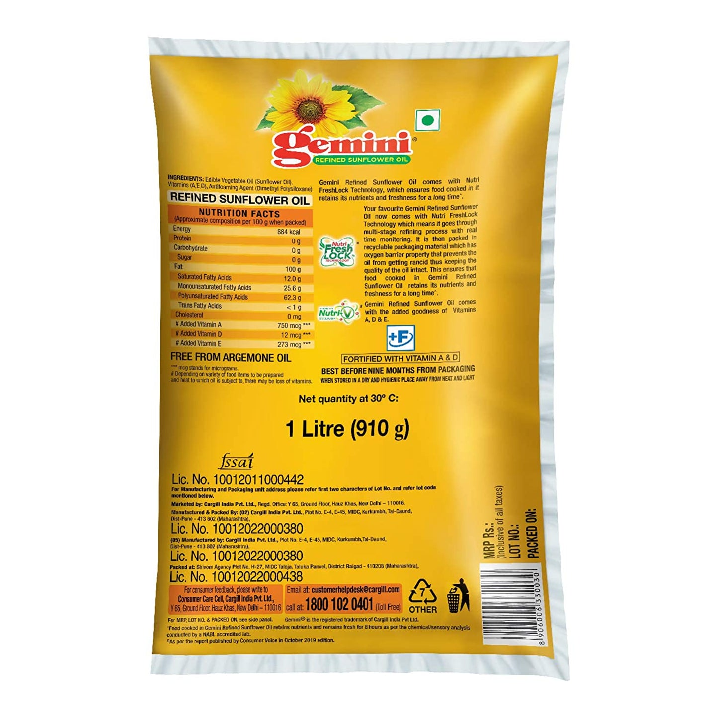 Gemini Sunflower Refined Cooking Oil 1L